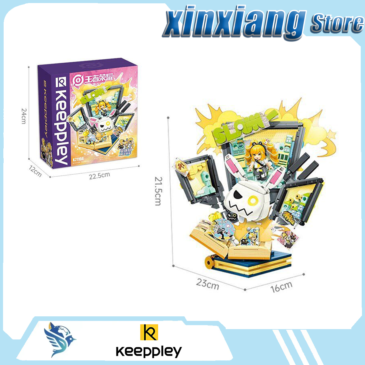 Keeppley Kangaro Warrior'S Acc - Travel Accessories As Gifts incelemesi ve fiyatı