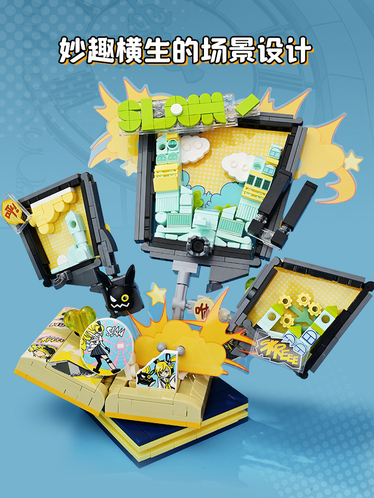 Keeppley Kangaro Warrior'S Acc - Travel Accessories As Gifts incelemesi ve fiyatı
