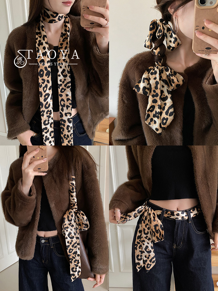 Autumn and Winter Melad Leopar - Travel Accessories Neck incelemesi ve fiyatı