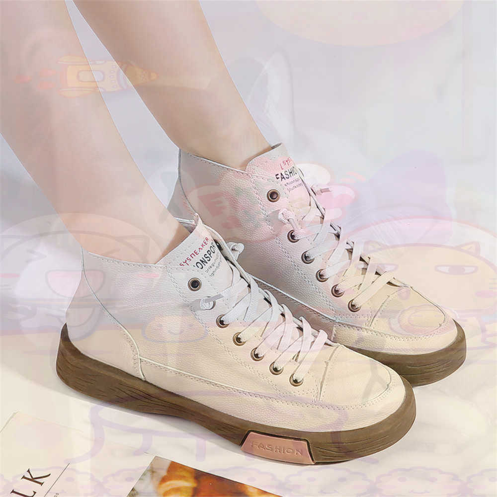 High Top Hi Cut Offers Skatebo - Travel Accessories As Gifts incelemesi ve fiyatı