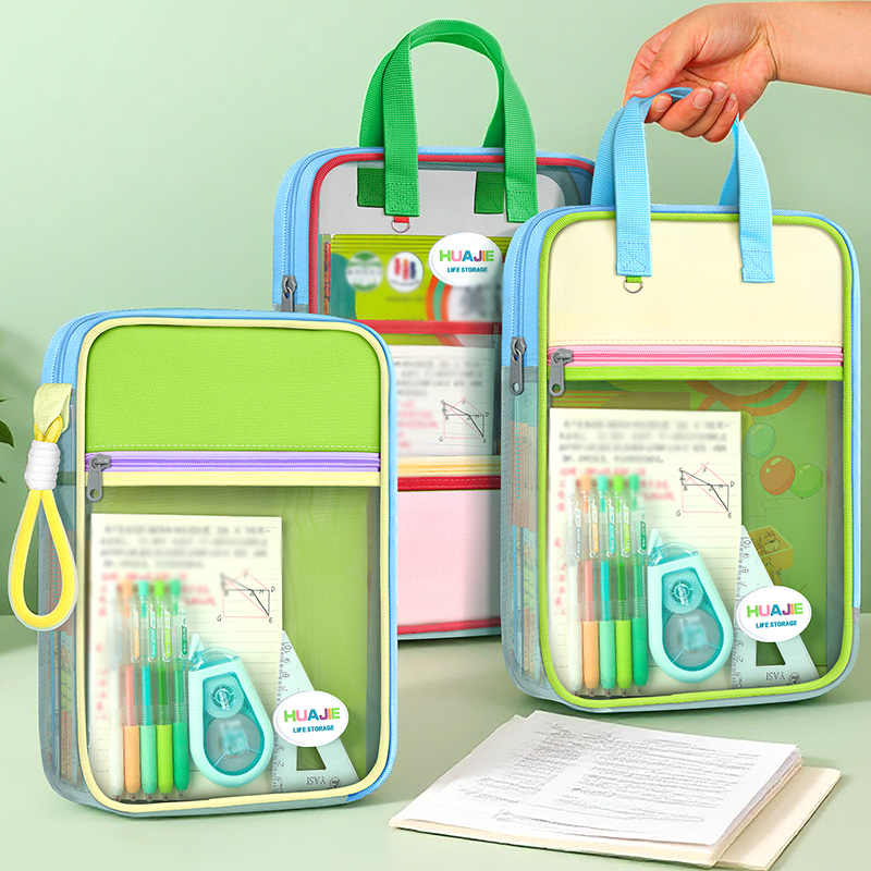 HUAJIE Student Handheld File B - Document Organizer Folder incelemesi ve fiyatı