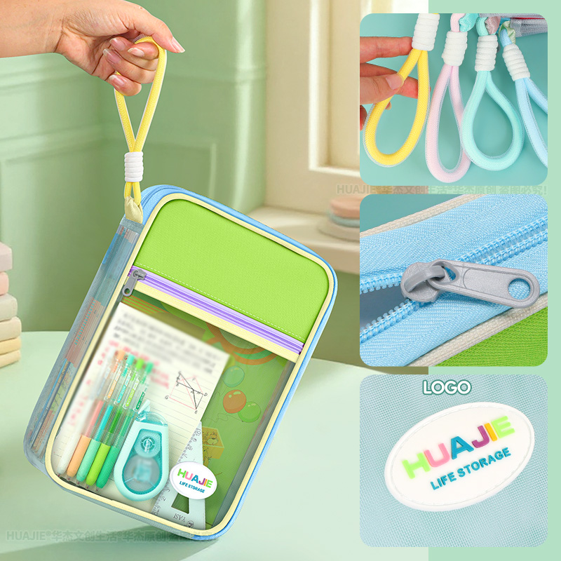 HUAJIE Student Handheld File B - Document Organizer Folder incelemesi ve fiyatı