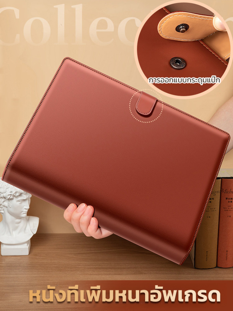 A4 Magnetic Closure Family Doc - Document Organizer Folder incelemesi ve fiyatı