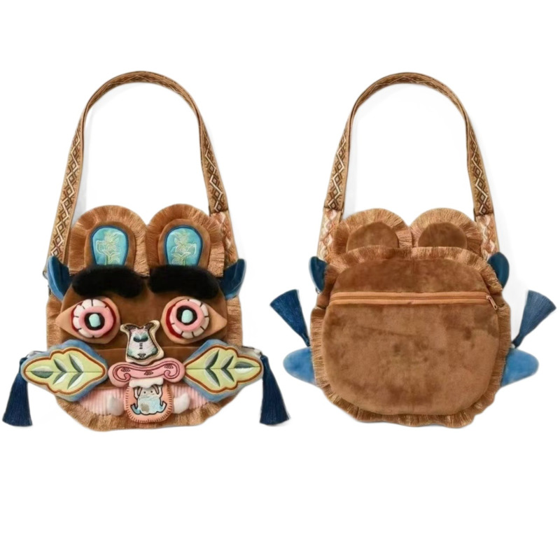 Chinese Style Faux Fur Plush B - Travel Accessories With Toddler incelemesi ve fiyatı